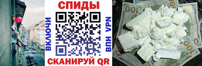 даркнет клад  Бутурлиновка  АМФЕТАМИН 97% 
