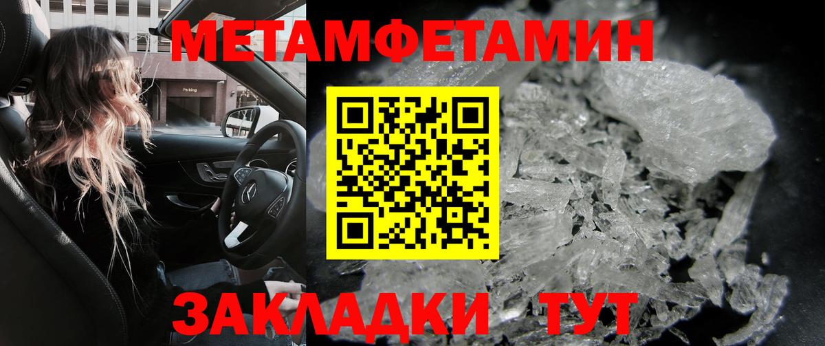 АМФ 98% Бутурлиновка