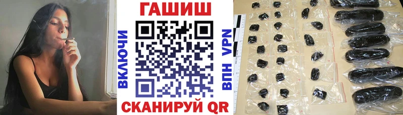 Гашиш индика сатива Бутурлиновка