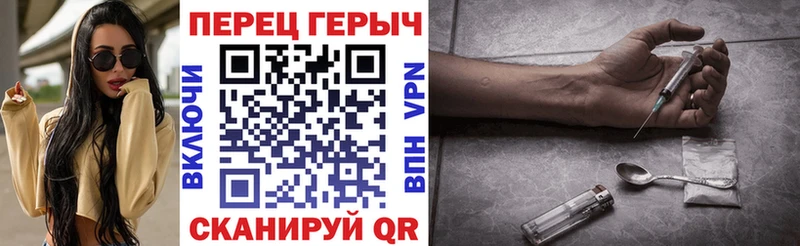 hydra ССЫЛКА  Бутурлиновка  ГЕРОИН гречка 