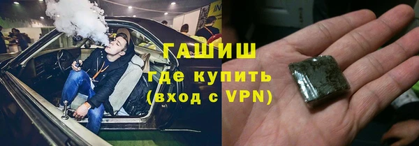 дурь Строитель