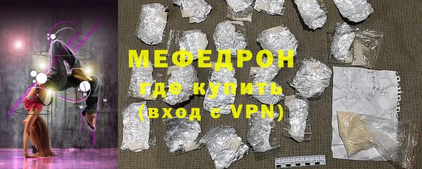 индика Беломорск