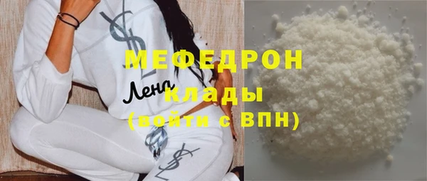 каннабис Белоозёрский