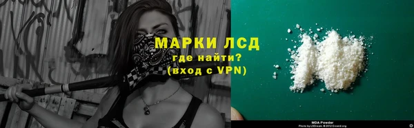 каннабис Белокуриха