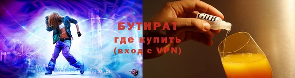 каннабис Белоозёрский