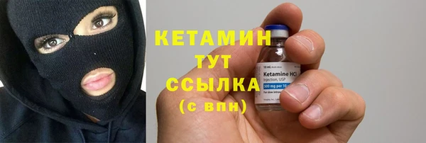 каннабис Белоозёрский