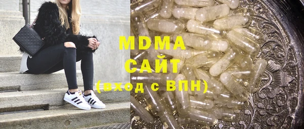 каннабис Белокуриха