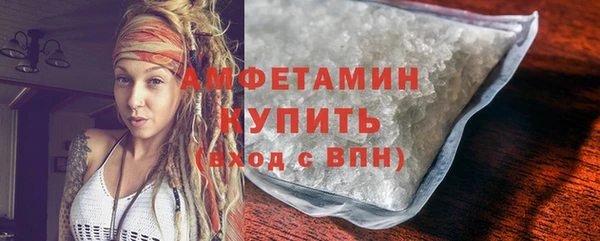 каннабис Белокуриха