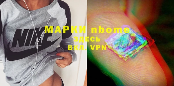 винт Струнино
