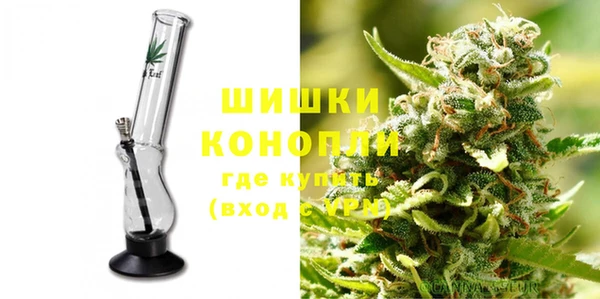 каннабис Белоозёрский