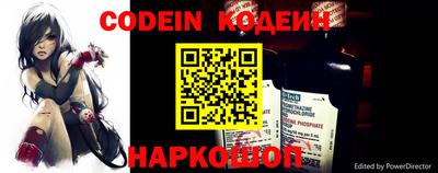mix Новокубанск