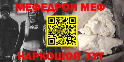 a pvp Новодвинск