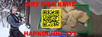 a pvp Новодвинск