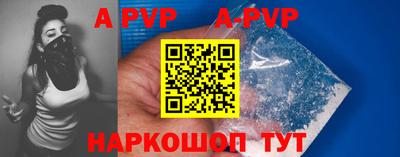 mix Новокубанск