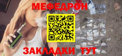 дживик Новозыбков