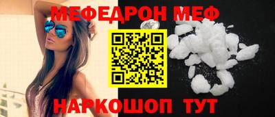дживик Новозыбков
