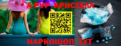 дживик Новозыбков