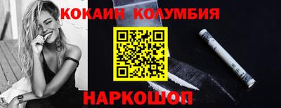 a pvp Новодвинск