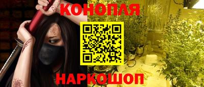 дживик Новозыбков