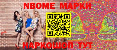 дживик Новозыбков