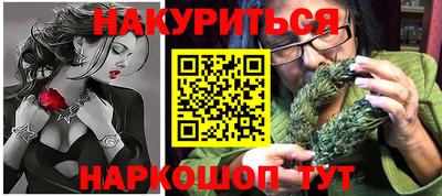 mix Новокубанск