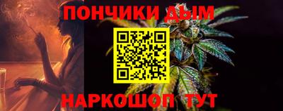 mix Новокубанск