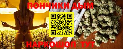 дживик Новозыбков
