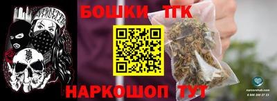 дживик Новозыбков
