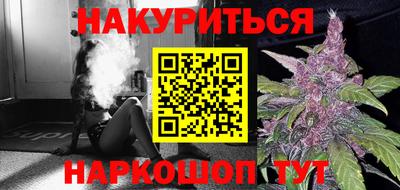 mix Новокубанск
