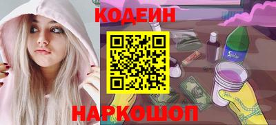 дживик Новозыбков