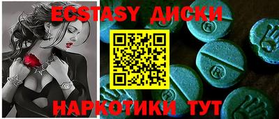 a pvp Новодвинск