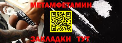 mix Новокубанск
