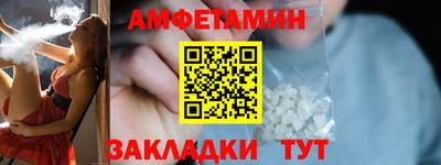 mix Новокубанск