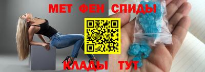 mix Новокубанск