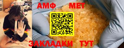 spice Кохма