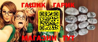 дживик Новозыбков