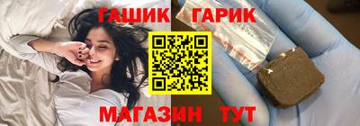 a pvp Новодвинск