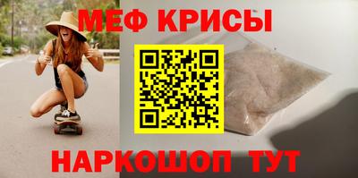 дживик Новозыбков