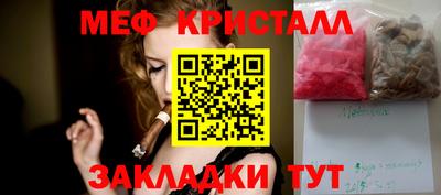 a pvp Новодвинск