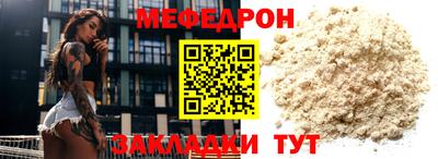a pvp Новодвинск