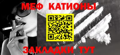 mix Новокубанск
