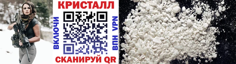 Метамфетамин Декстрометамфетамин 99.9%  Бутурлиновка 