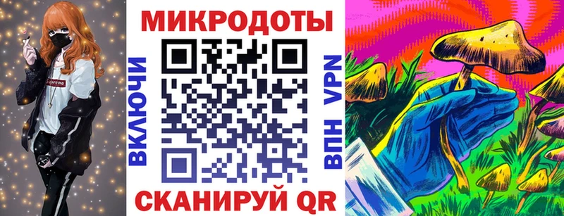 Псилоцибиновые грибы GOLDEN TEACHER Бутурлиновка